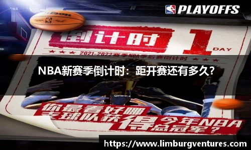 BSPORTS体育官方网站