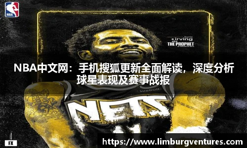 BSPORTS体育官方网站